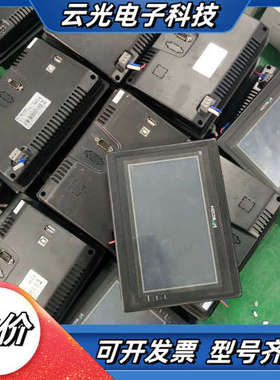 维控触摸屏levi 2043t 70t 1700ml议价