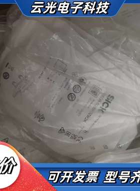 德国SICK西克全新原装IME08-02BPOZW2K电感式议价