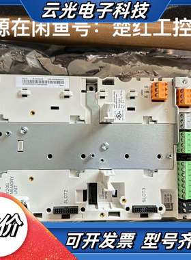 ZCU-12，货号 3AXD50000005751，议价