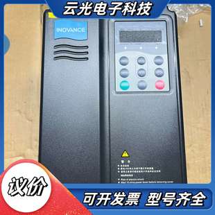 议价 剪线 充全新汇川变频器 MD380T5.5GB