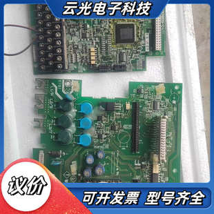 18.5议价 变频器驱动板SA537855