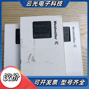 全新原装 16DO BASIC 10议价 魏德米勒UR20