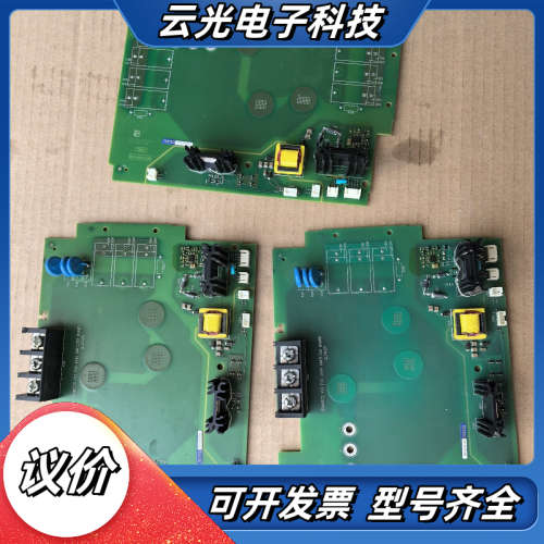 V20变频器11KW（6SL3210-5BE31-议价