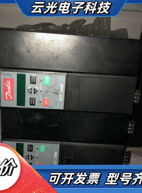 丹佛斯2900变频器5.5KW/7.5kw VLT2955P议价