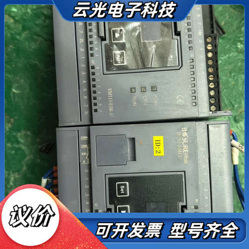 博硕BCS7-EM113-F/JR-D输入输出模块 2台议价