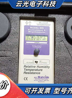 ACL staticide 800表面电阻测试仪，原箱在议价
