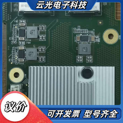 浪潮YZNC-00763-101 SA5112M5 板载网卡议价