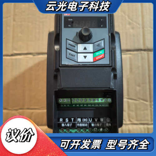 三晶变频器220V-1.5KW议价,3C数码配件,隔离器/耦合器,淘宝优惠券,粉丝福利购,淘宝优惠卷