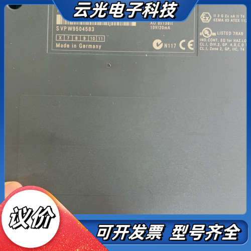 S7-400 PLC模块 6ES7 432-1HF00议价