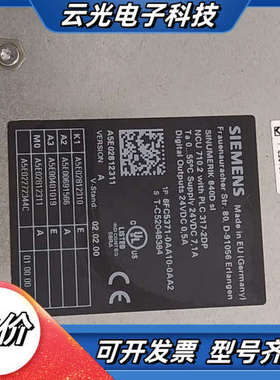 840D NCU 710.2  PLC317-2议价