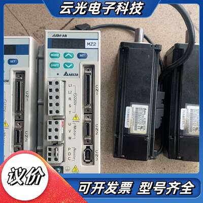 ECMA-C30604FS，台达-400w带刹车伺服议价