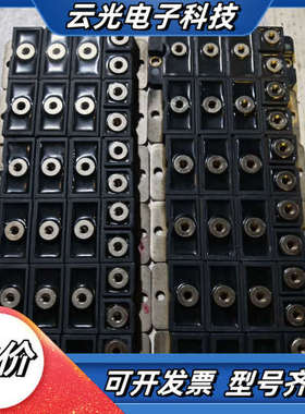 MDS100BP-16 MDS100BP-16 DF10议价