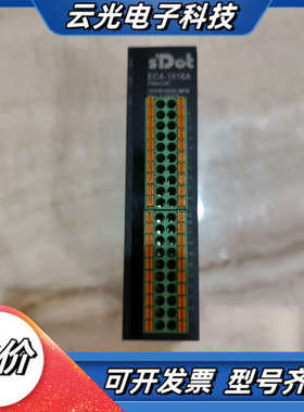 南京实点io输入模块，EC4-1616A数字量输入模块，功能议价