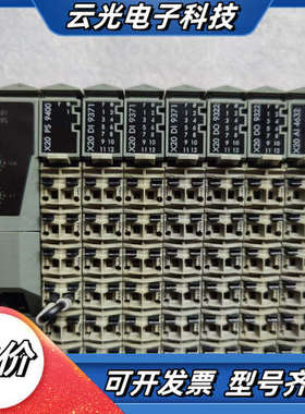 贝加莱模块 X20 BC0083   X20PS9400议价