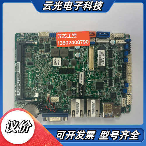 ASROCK   SBC-211P-J 主板议价