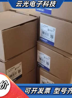 CP1E-N30S1DR-A/N40S1DR-A/N6议价