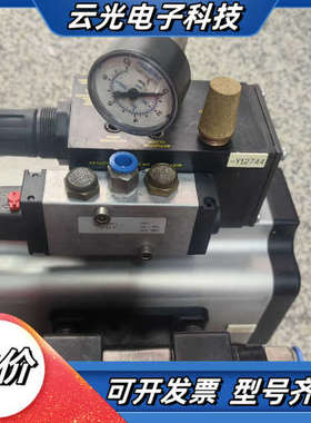 Posi-flate TORK-MATE™ 气动执行器议价