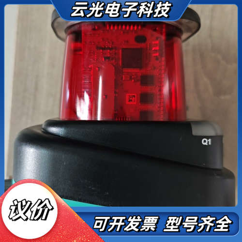 倍加福OMD30M-R2000-B23-V1V1D-HD-1议价