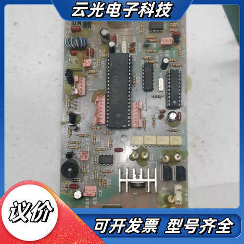 HIFIDIY，CL234B型号的电子电路板出售！成色有议价
