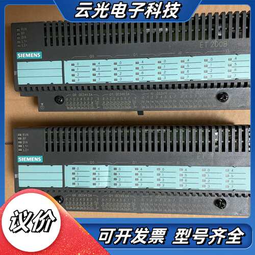 6ES7 133-0BL00-0XB0, 全新PLC模议价