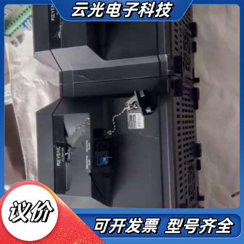 基恩士激光控制器CL-3000CL-P015N，2个议价
