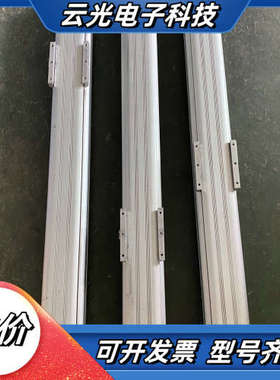 Horbao Robot机器人滑台模组HBR80-LP-D2议价