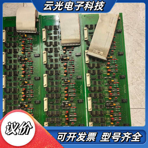 SA坦克雷达系统PCB电路板，型号LIZ BurnIn议价