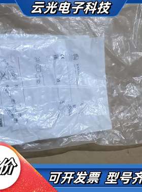 德国IFM易福门MK5107全新原装T型槽气缸磁性开关传感器议价