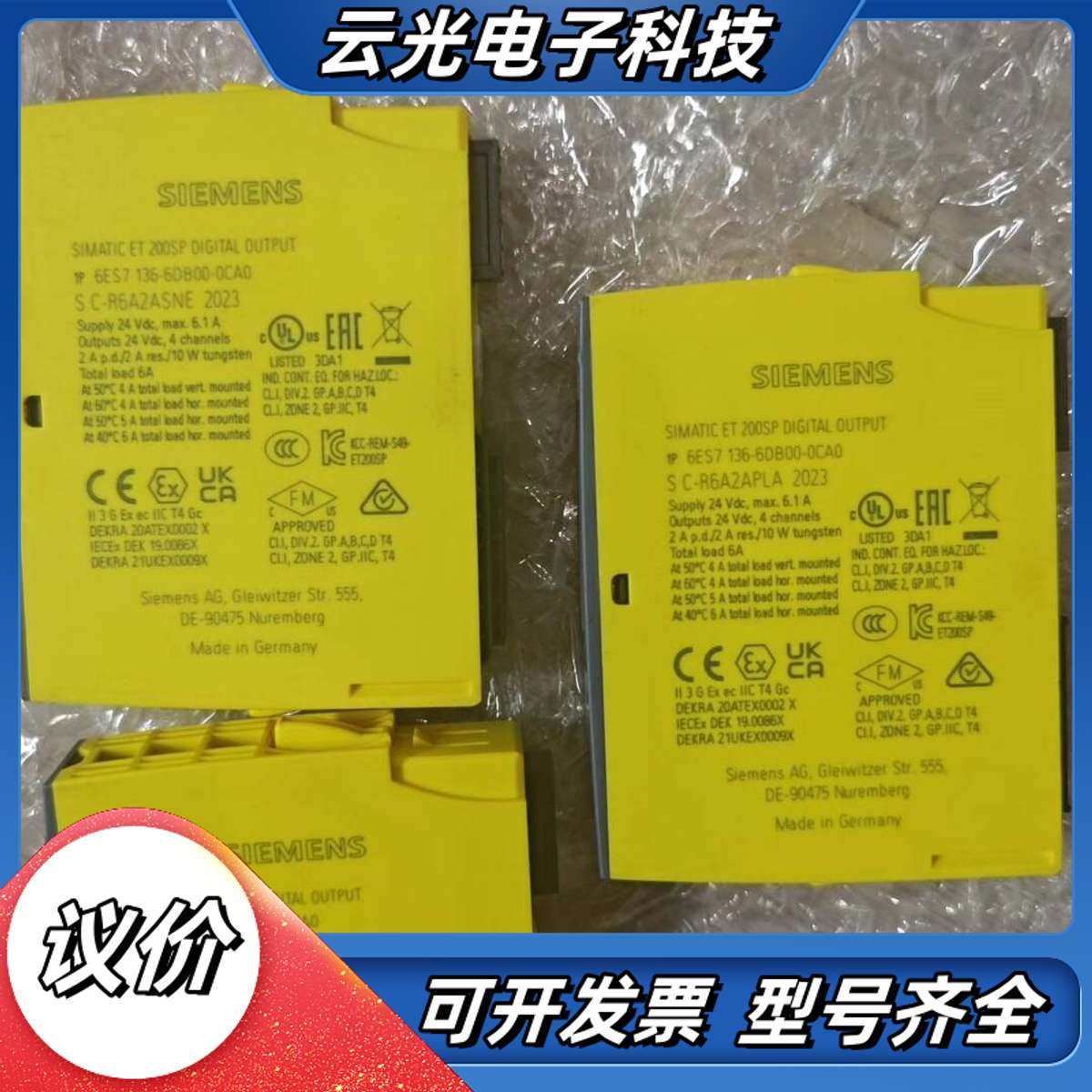 136-6DB00-0CA0   。功能正常。没有定议价