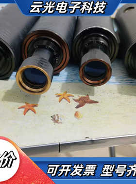 四台XTIR-1M红外测温仪，测量范围600-2000℃，成议价