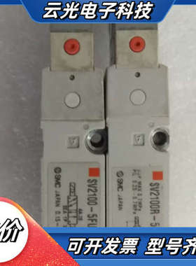 电磁阀 SV2100R-5FU  现货 *议价