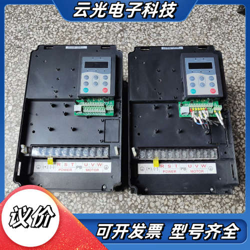 汇川MD280变频器15kw，MD280NT15GB/18.议价