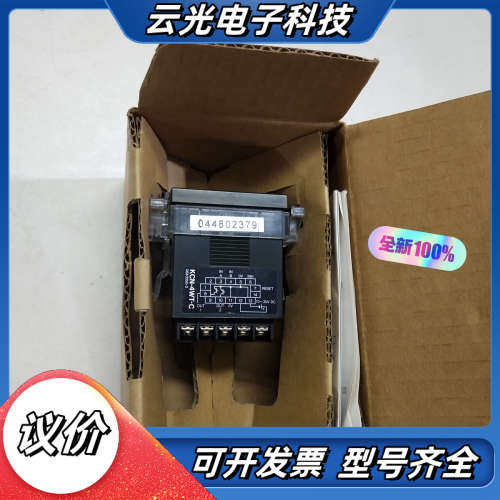KOYO光洋KCN-4WT-C计数器 全新原装正品 实物实图议价