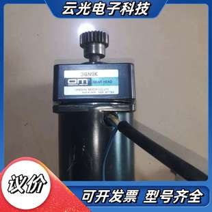 OM东方马达3IK15RGN 减速机3GN9K议价