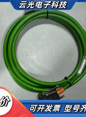 PI编码器线绿色高柔线，C-815.01UPACME - 0议价