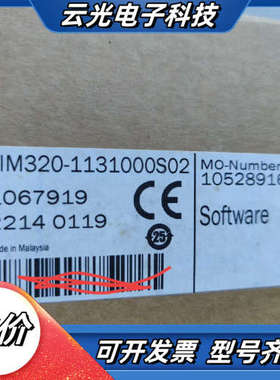 SICK西克TIM320-1131000S02德国原装SIC议价