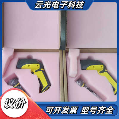 DM8050  DM8100   DM8500   DM86议价