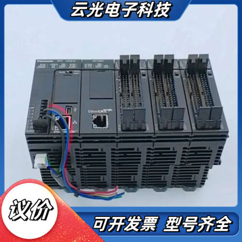 AFP7CPS31E、AFP7XY64D2T、AFP7MC1议价