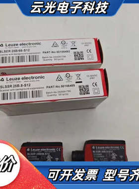 SLSER25B/66-S12 50108492议价