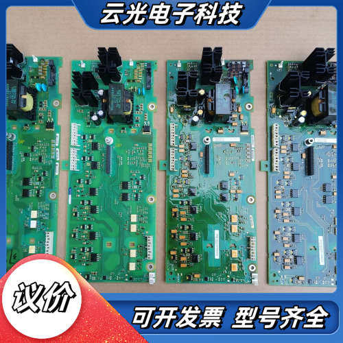扳机430/440变频器驱动板电源板，22KW/30K议价