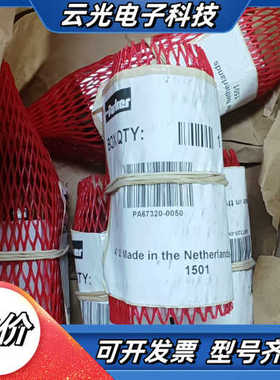 PA67320-0050 派克紧凑型气缸现货全新原装议价