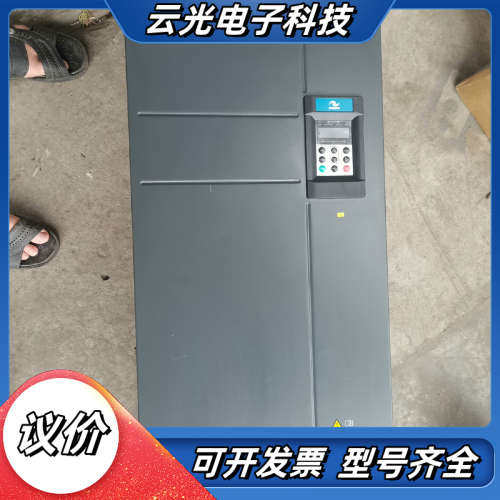 汇川变频器，MD290T380V160kw/200kw。原装议价