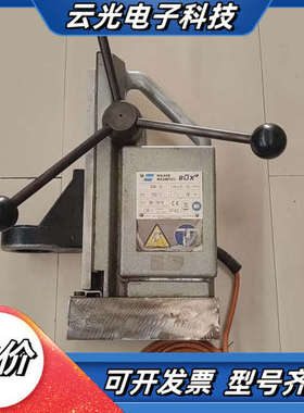 Walker Magnetics 磁力钻磁力座 DAH议价