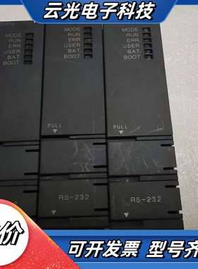 CPU模块Q02CPU3个，实拍图，功能完好，220议价