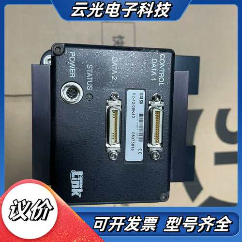 Dalsa p2-43-08k40工业相机线阵相机线扫相机议价