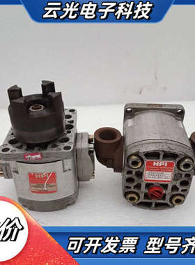 HPI齿轮泵1033047226 P1BAN2015HL10议价