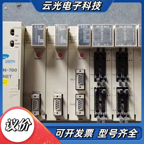 CPL7631/7215A/73024/CPL73023/7议价