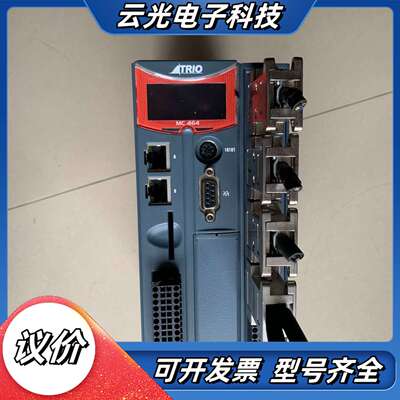 MC464  P874  P878议价