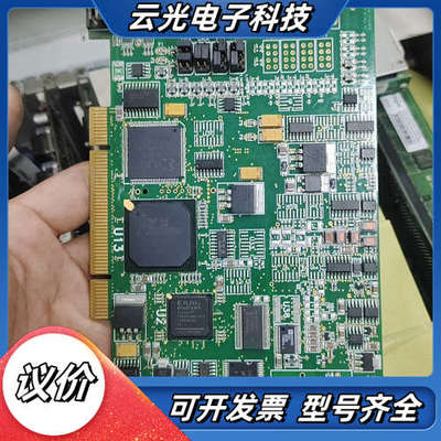 EURESYS /DOMINO，2006 EURESYS工业议价