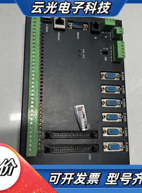 PMC3600六轴运动控制器，实拍图功能。接口丰富，议价